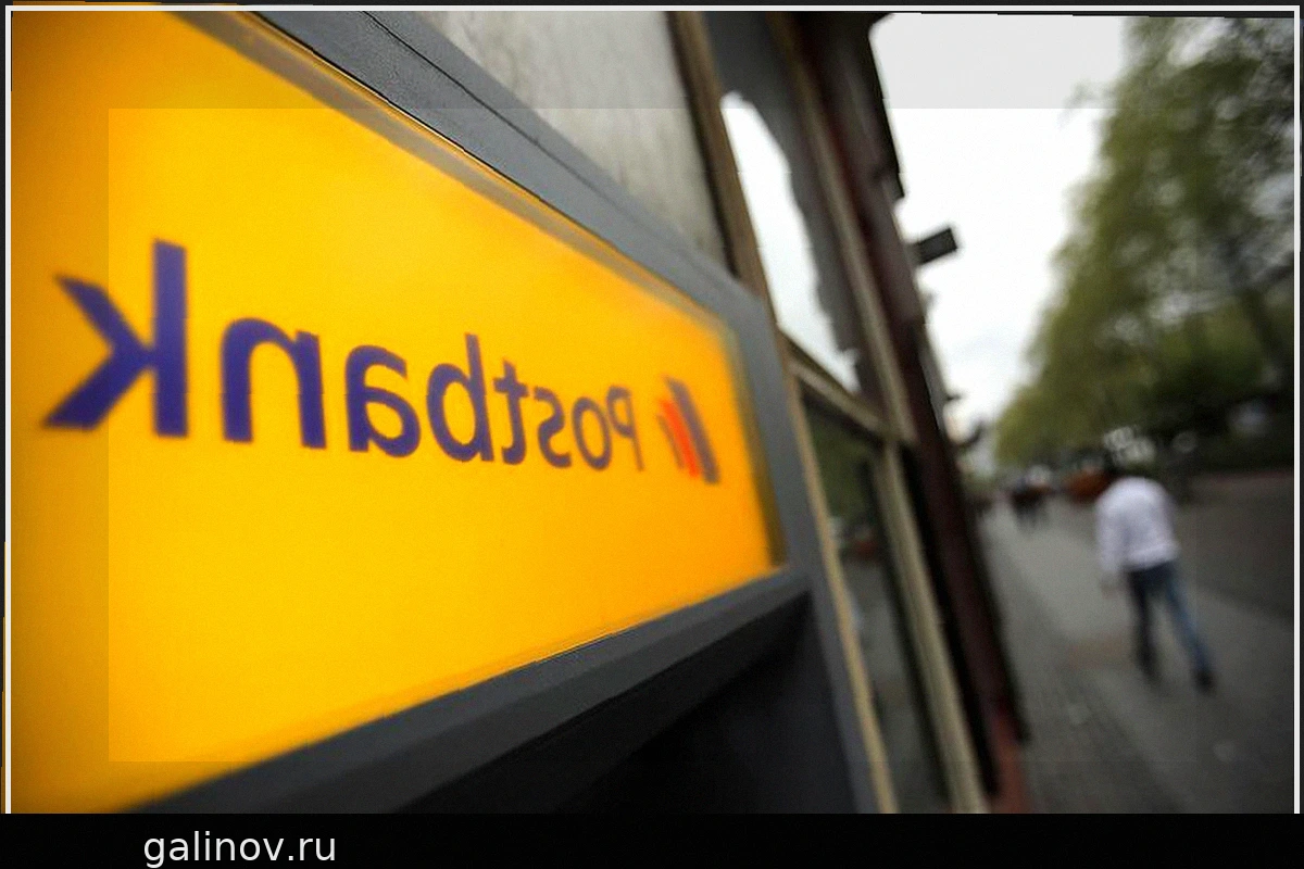 В Postbank назревают новые забастовки: Verdi усиливает давление