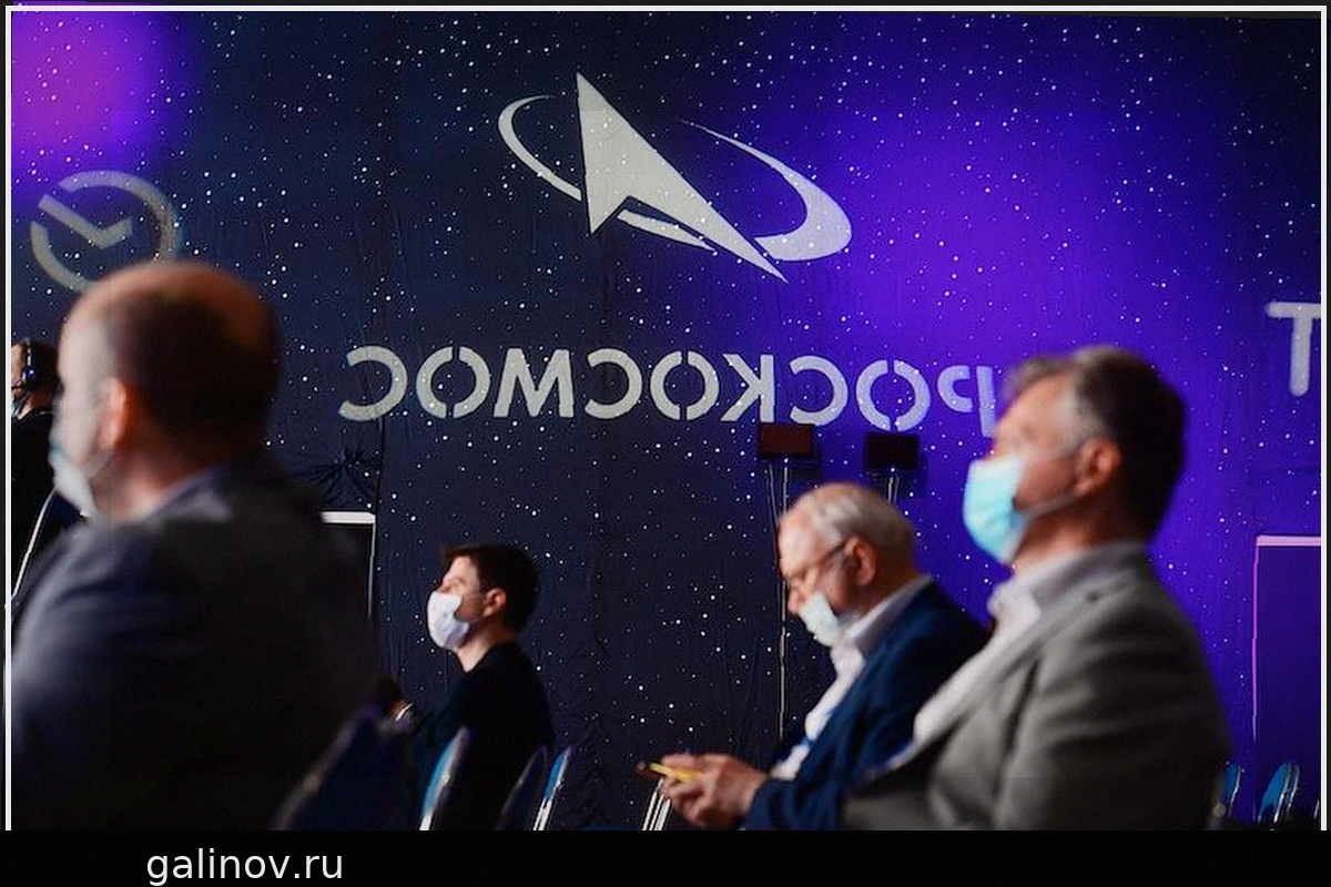 Сроки летных испытаний многоразовой ракеты «Амур-СПГ» определены