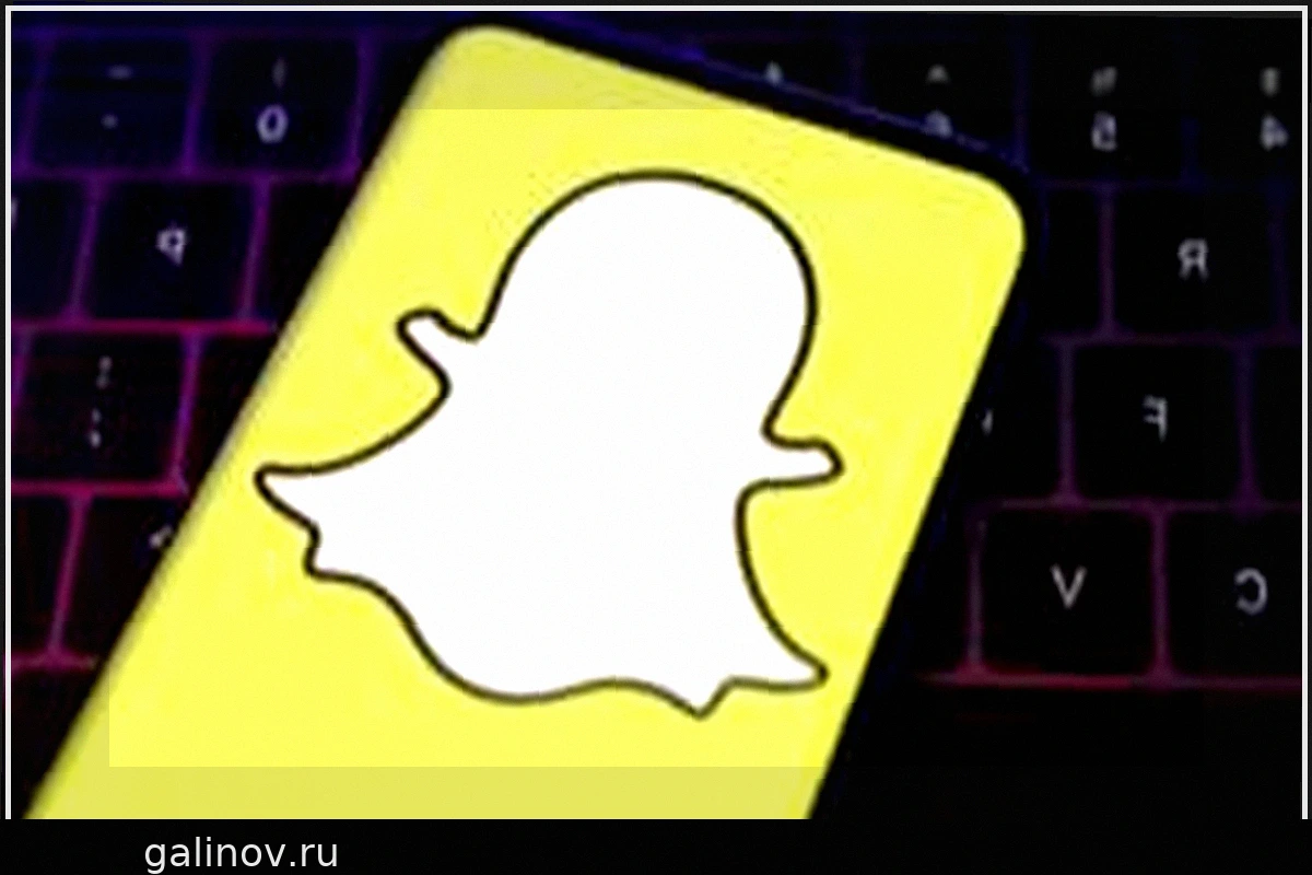 Snapchat и другие платформы борются с ИИ-контентом низкого качества