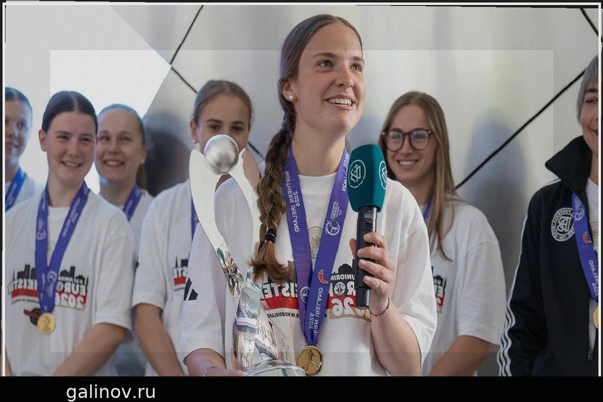 Триумф немок U17: Футболистки-чемпионки Европы отпраздновали победу в Франкфурте