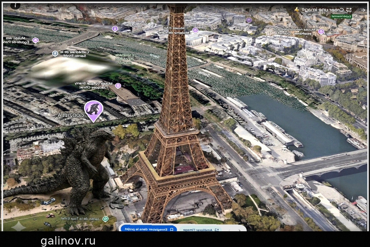 Google Earth приостановил функцию добавления несуществующих объектов (Обновлено)