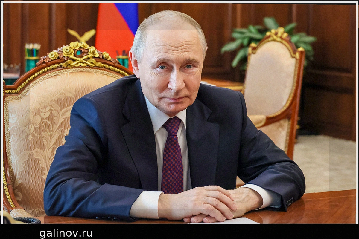 Бывшая учительница Владимира Путина рассказала о его характере и судьбе
