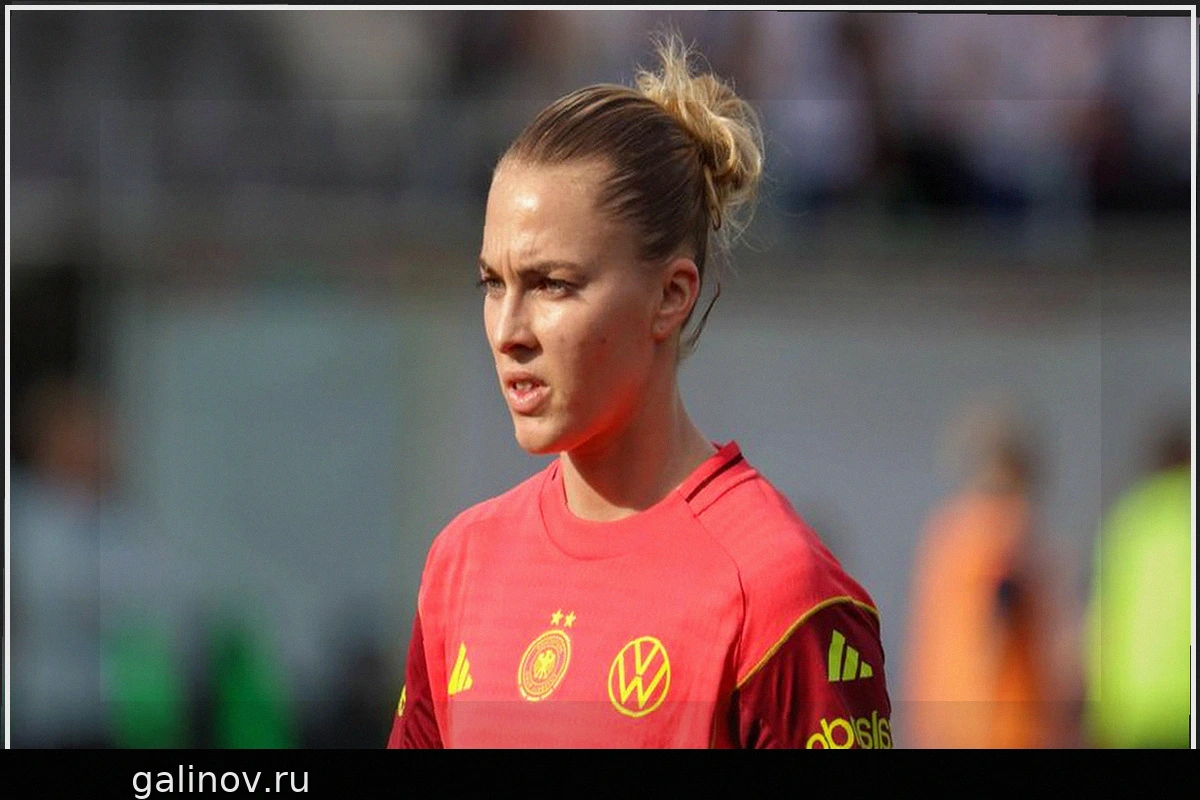 Капитан "Айнтрахта" Лаура Фрайганг: Вне заявки DFB на квалификацию ЧМ
