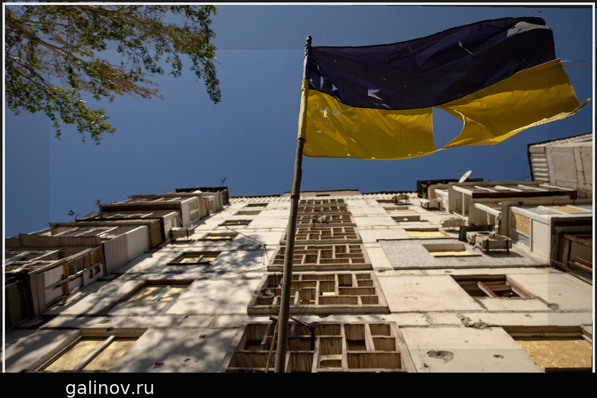 В Раде назвали ловушкой требования ЕС в обмен на финансирование Украины