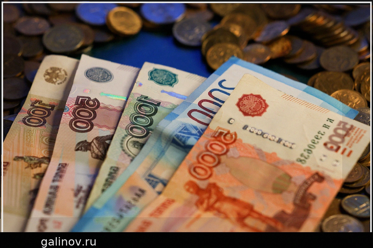 Пять ведущих отраслей России со средней зарплатой более 200 тысяч рублей