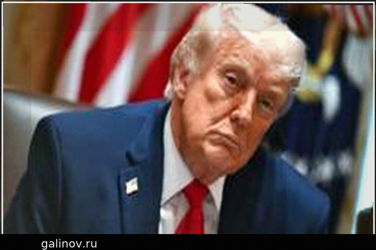 Итоги Встречи Трампа по Ирану: Соглашение Не Объявлено
