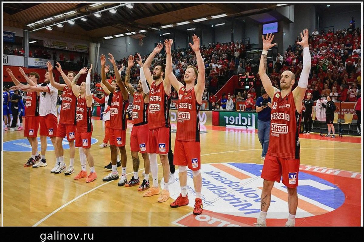 «Гиссен 46ерс» преодолевают скептицизм и мечтают о BBL