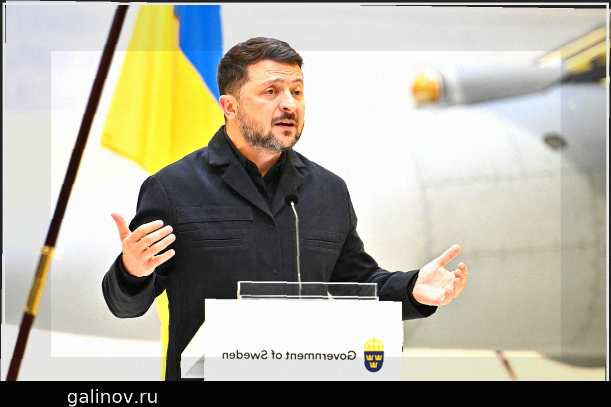 Зеленский готовится к ключевым переговорам