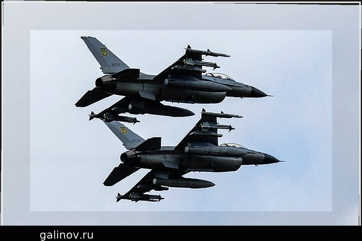 Сбитие F-16 Российским Су-35: Ключевой Момент в Конфликте на Украине