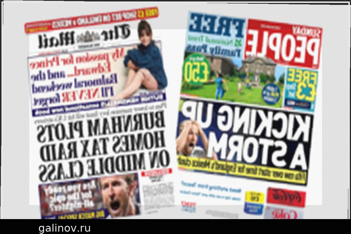 Чемпионат мира: Логистика матча Англия-Мексика в центре внимания
