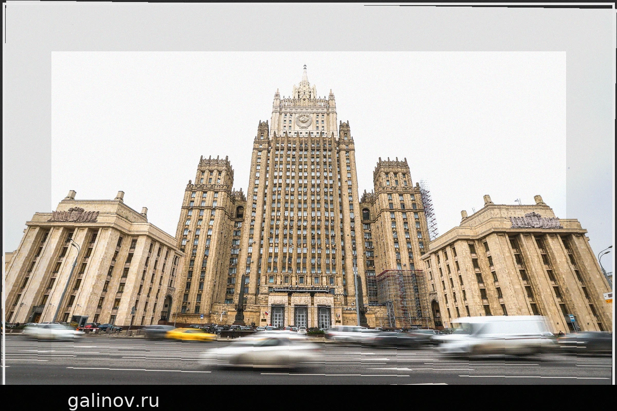 Представитель Чехии вызван в МИД России из-за задержания митрополита Илариона