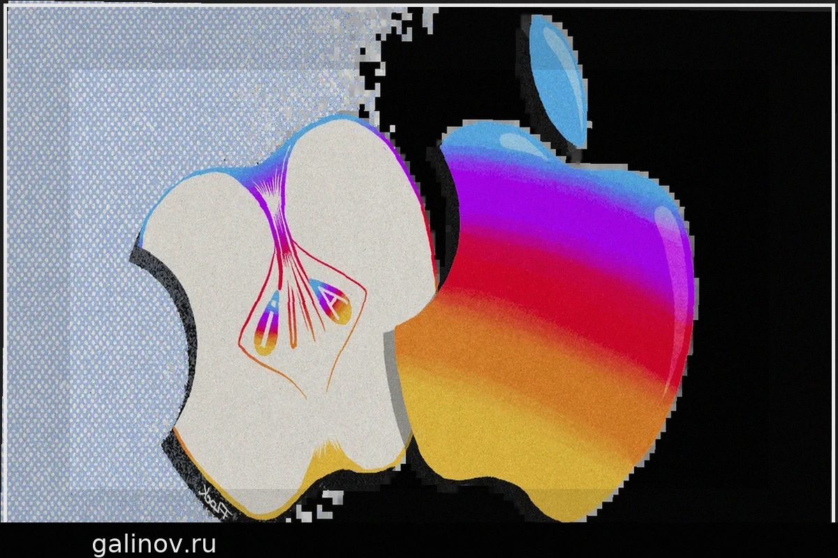 Apple Intelligence занимает много места? Открытый инструмент поможет очистить диск