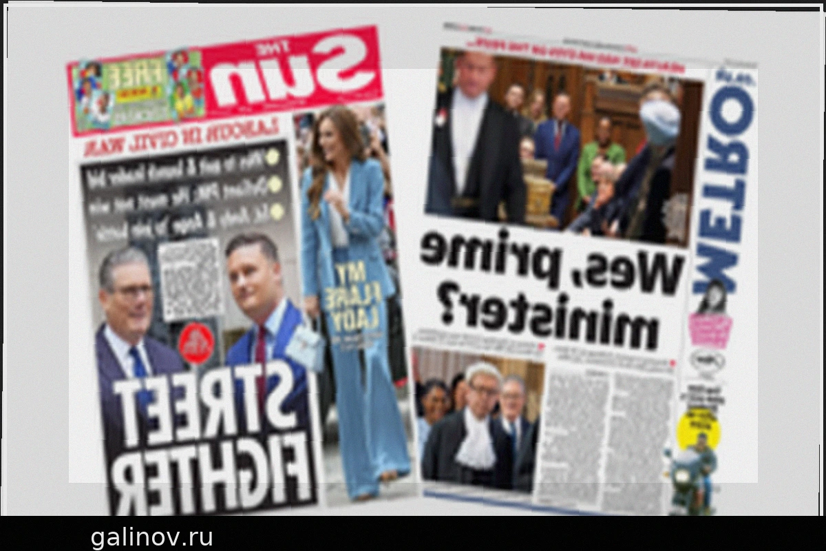 Уэс Стритинг: Главный герой первых полос на фоне борьбы Стармера