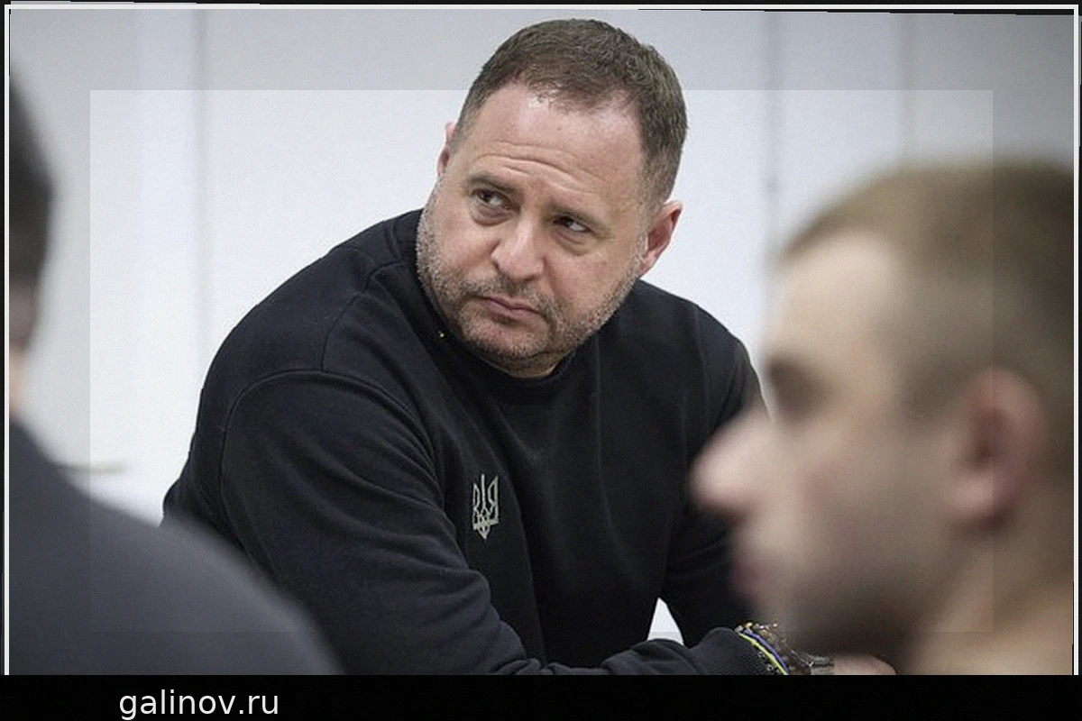 НАБУ проводит следственные мероприятия у Андрея Ермака