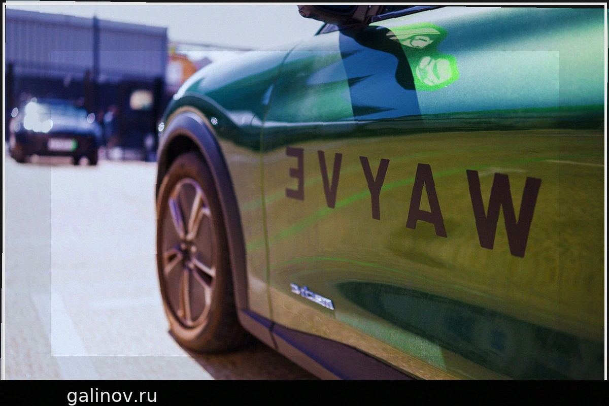 Этот стартап бросает вызов Waymo и Tesla с помощью своей «готовой» технологии автономного вождения
