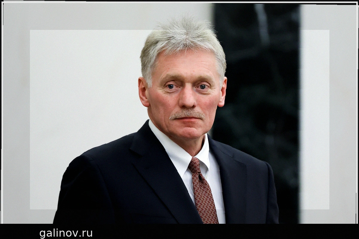 Дмитрий Песков поделился эмоциями от ледового шоу Татьяны Навки "Дневник памяти"