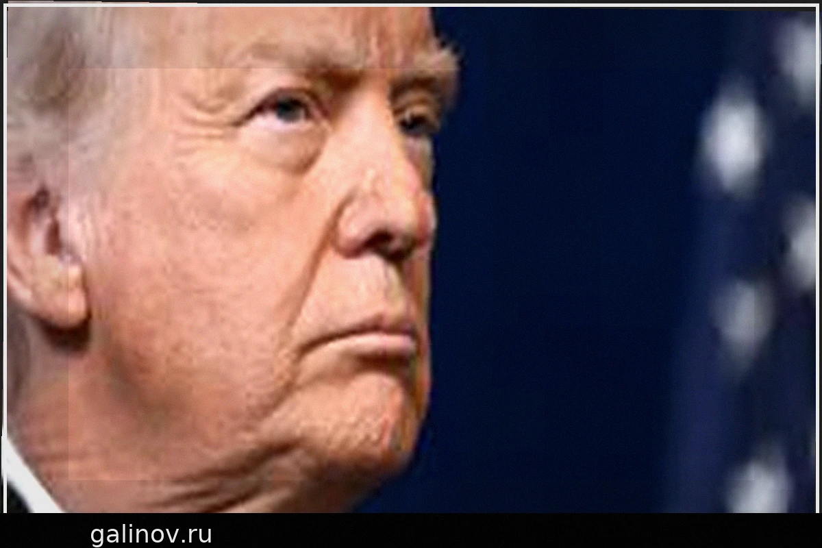 Врач Трампа подтвердил его отличное здоровье после ежегодного медицинского осмотра