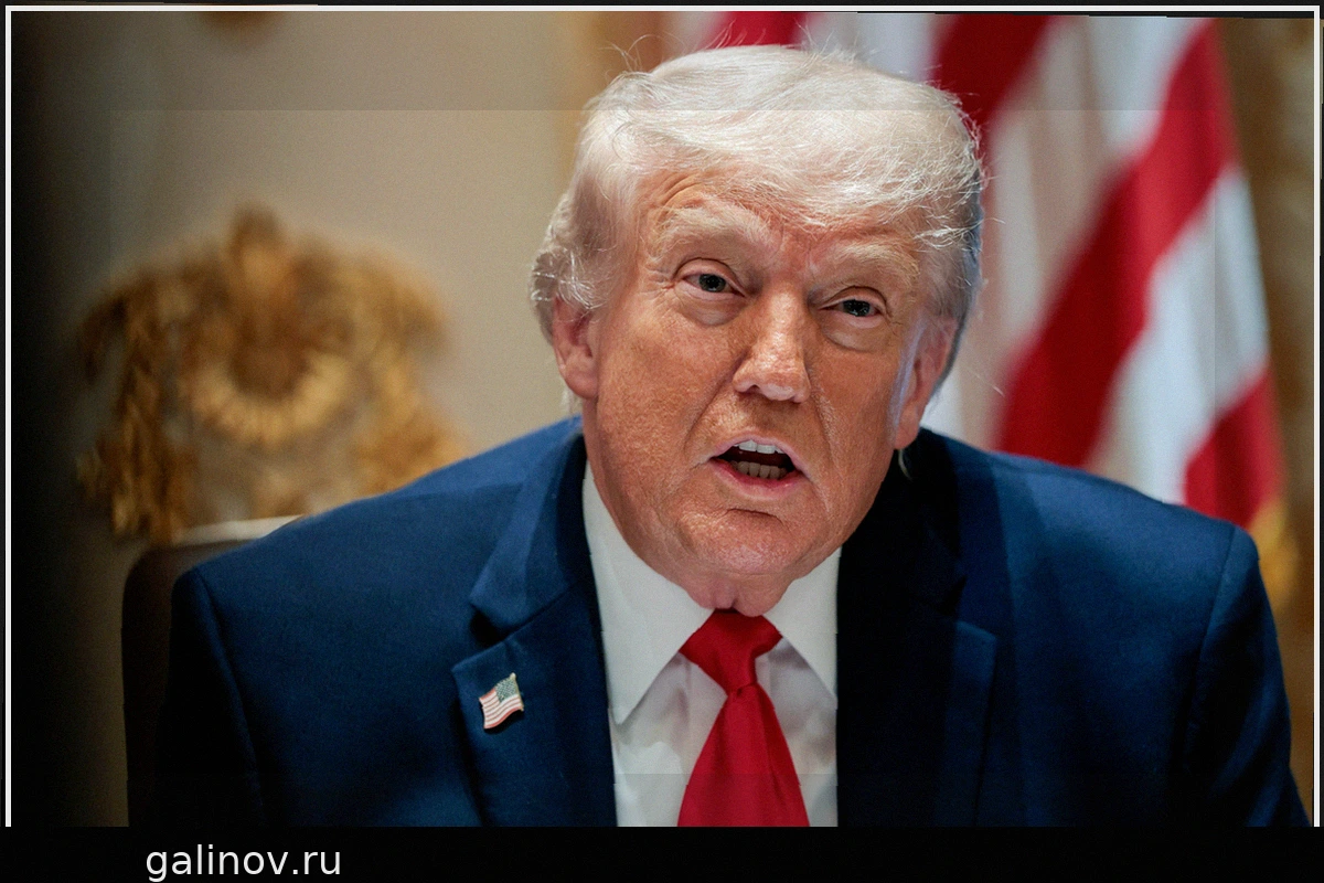 Трамп: Влияние России на выборы в США — «величайший обман»; позиция по иранскому урану