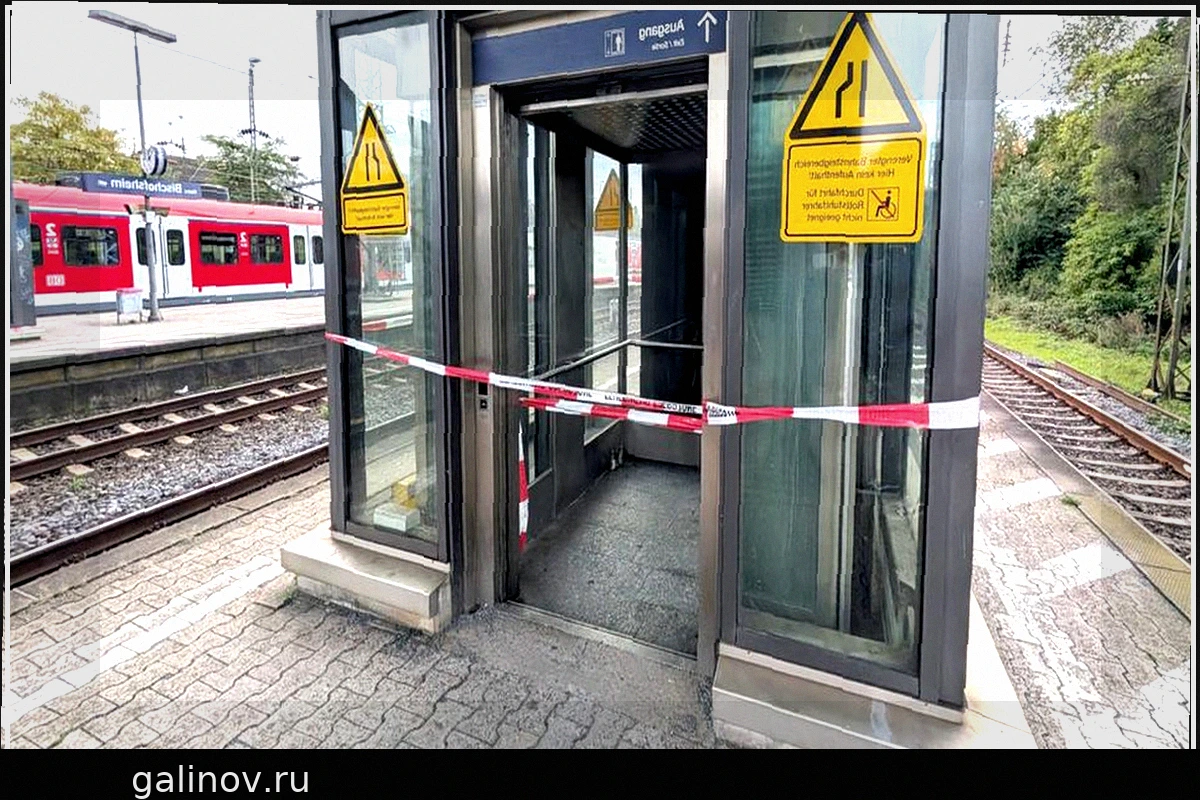 На станции Бишофсхайм: Deutsche Bahn меняет проблемные лифты