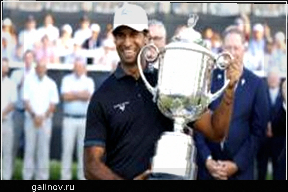 Аарон Рай: Историческая Победа на Чемпионате США PGA