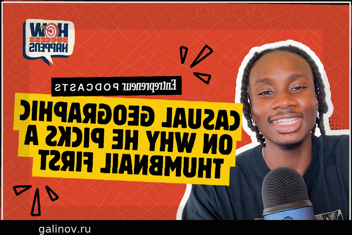 От увольнения к миллионам: Как шуточное видео в TikTok принесло Мамаду Ндиайе огромную аудиторию, о спросе на которую он и не догадывался