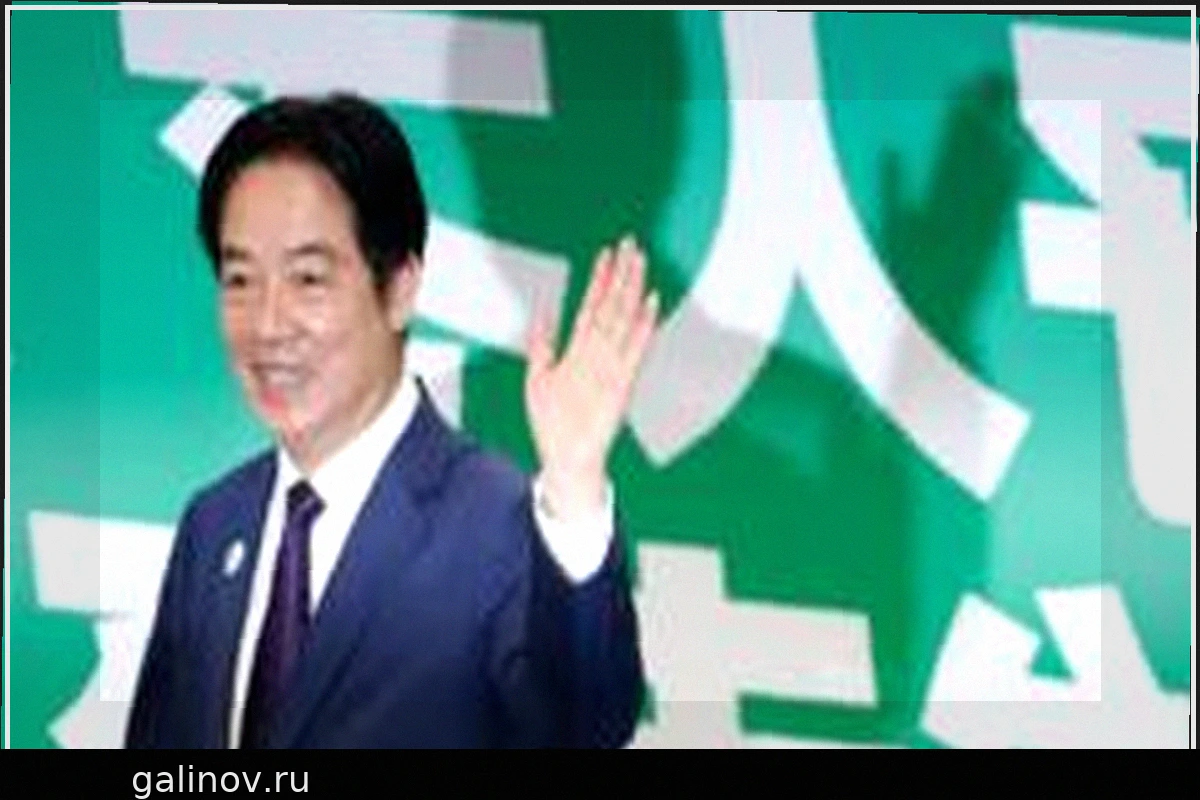 Тайвань настаивает на независимости после предупреждения Трампа