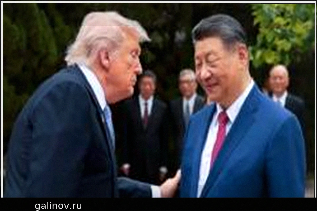 Меняющаяся позиция Трампа по Китаю: Реакция критиков из движения MAGA
