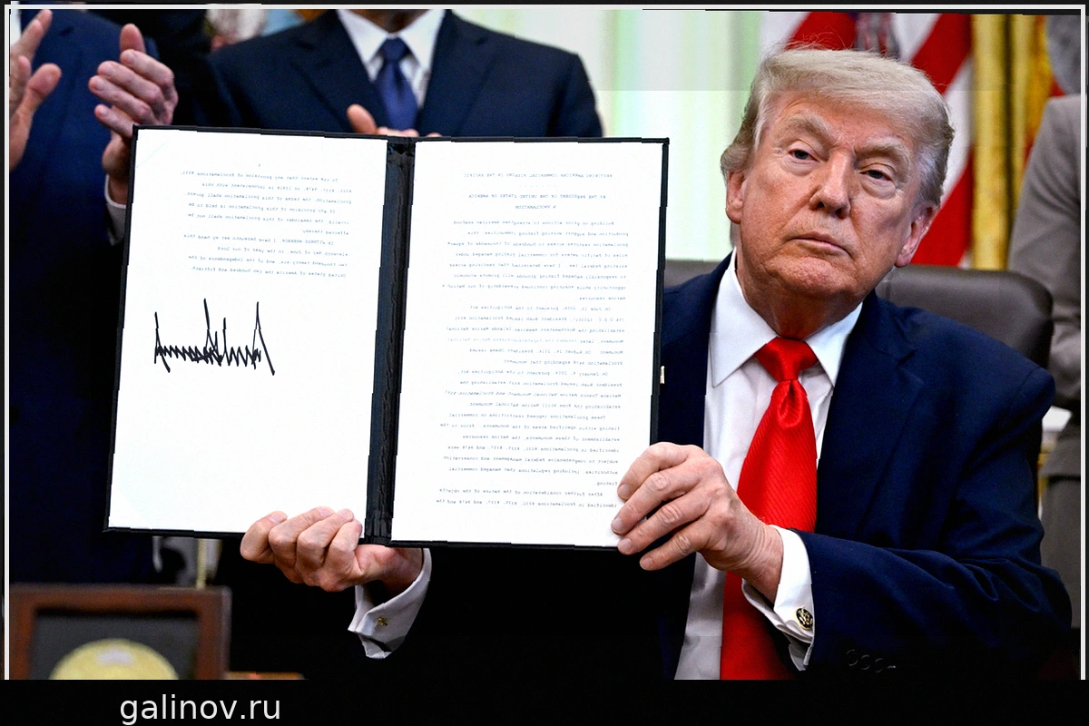 Трамп объявил о мире с Ираном