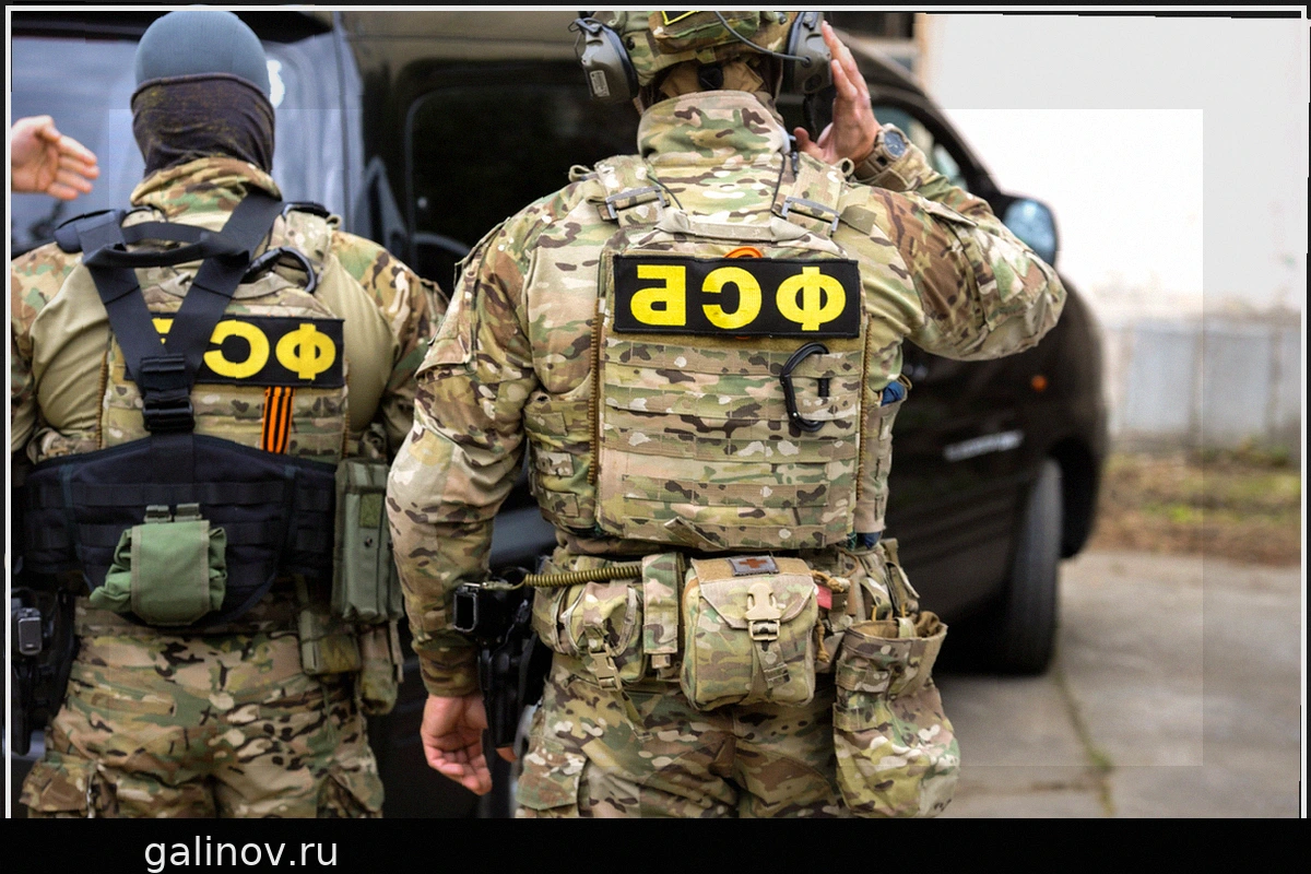 В Екатеринбурге раскрыта подпольная лаборатория по аффинажу золота и серебра на миллионы рублей