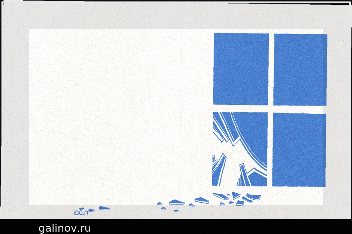 К нативным приложениям и настраиваемому контекстному меню в Windows 11
