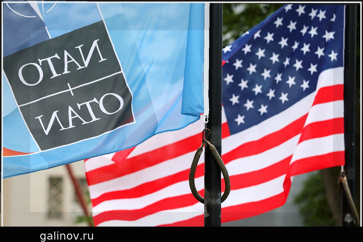 США намерены уменьшить объем своих сил, доступных НАТО для реагирования на конфликты