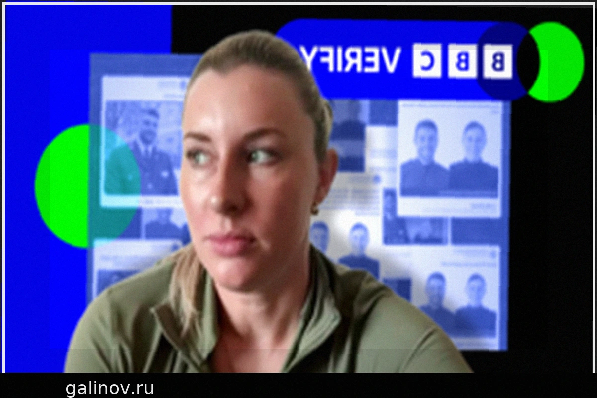 Дезинформация об убийстве студента: бывшая полицейская опасается за свою безопасность
