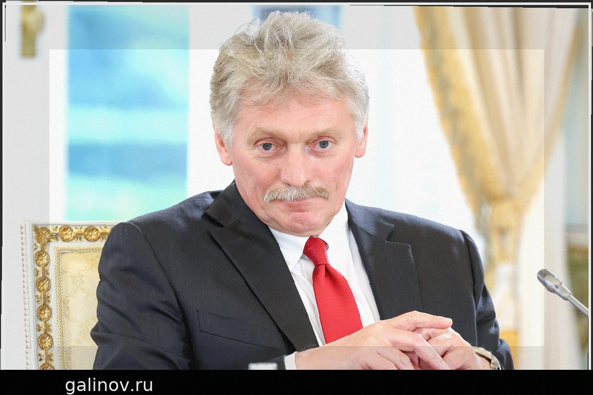 В Кремле рассказали о необратимости ситуации на фронте