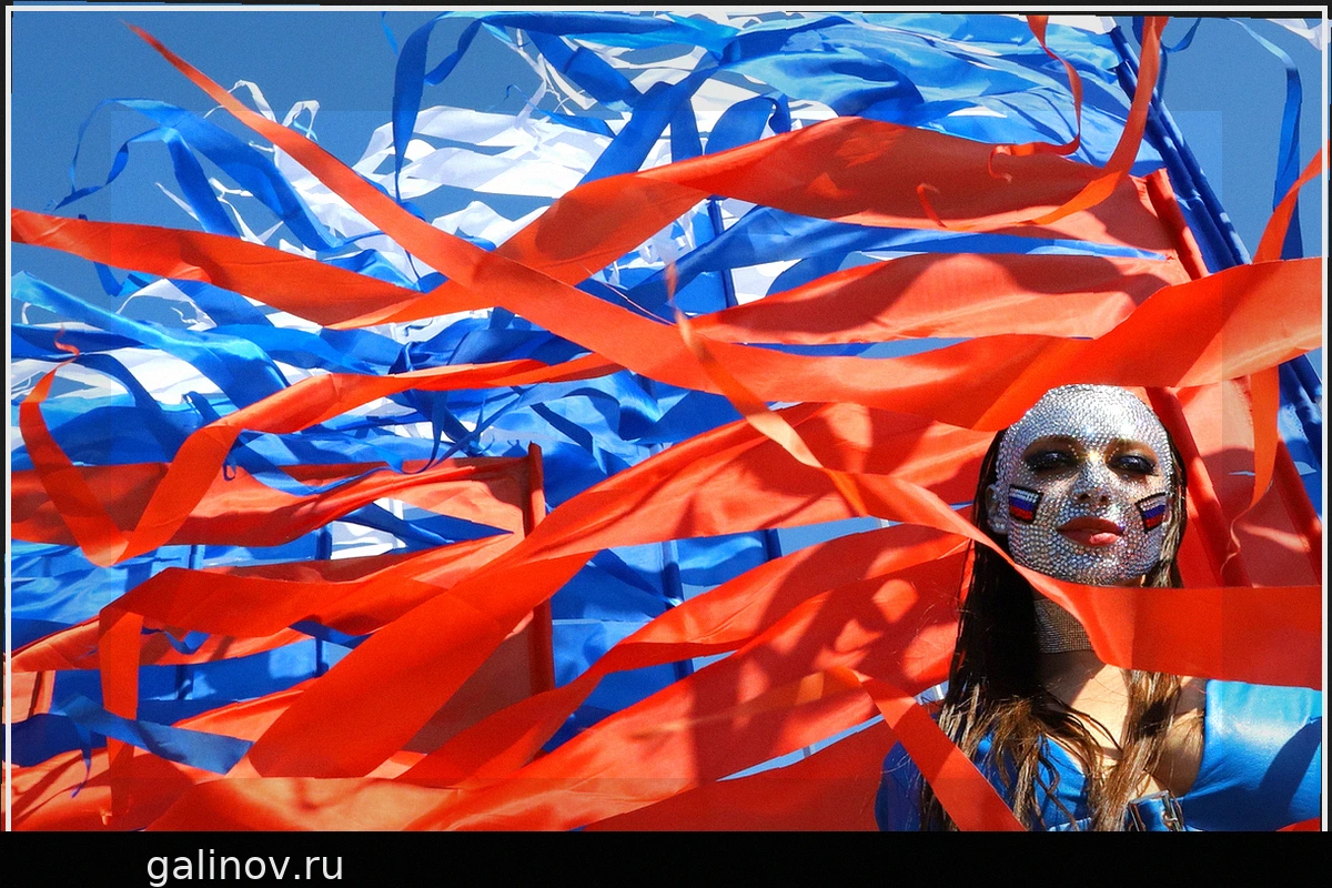 День России 2026: История, Традиции и Праздничные Выходные