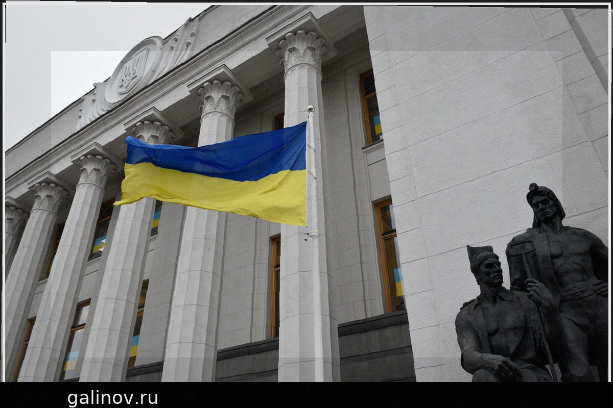 Депутат Рады оценил условия вступления Украины в Евросоюз с позиции европейцев