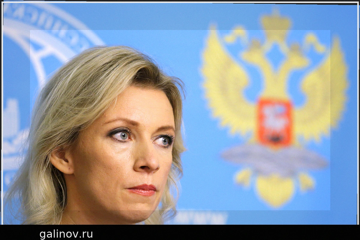 Россия Предупреждает о Ответе на Развертывание РСМД США в Японии