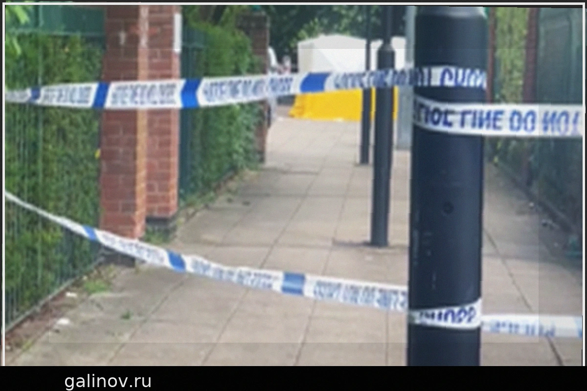 Three men die after White City building fire