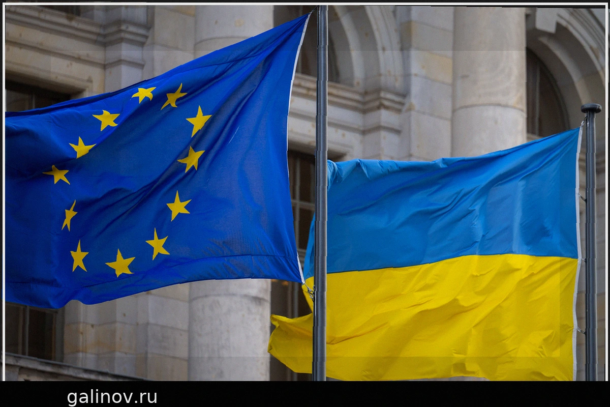 Украинский эксперт: Запад запрограммировал свое поражение в конфликте с Россией