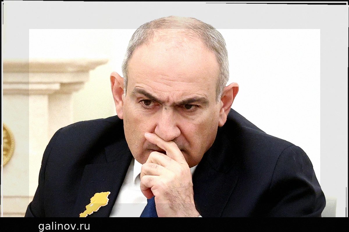 Армения не вернется в ОДКБ: заявление Пашиняна о выходе из организации