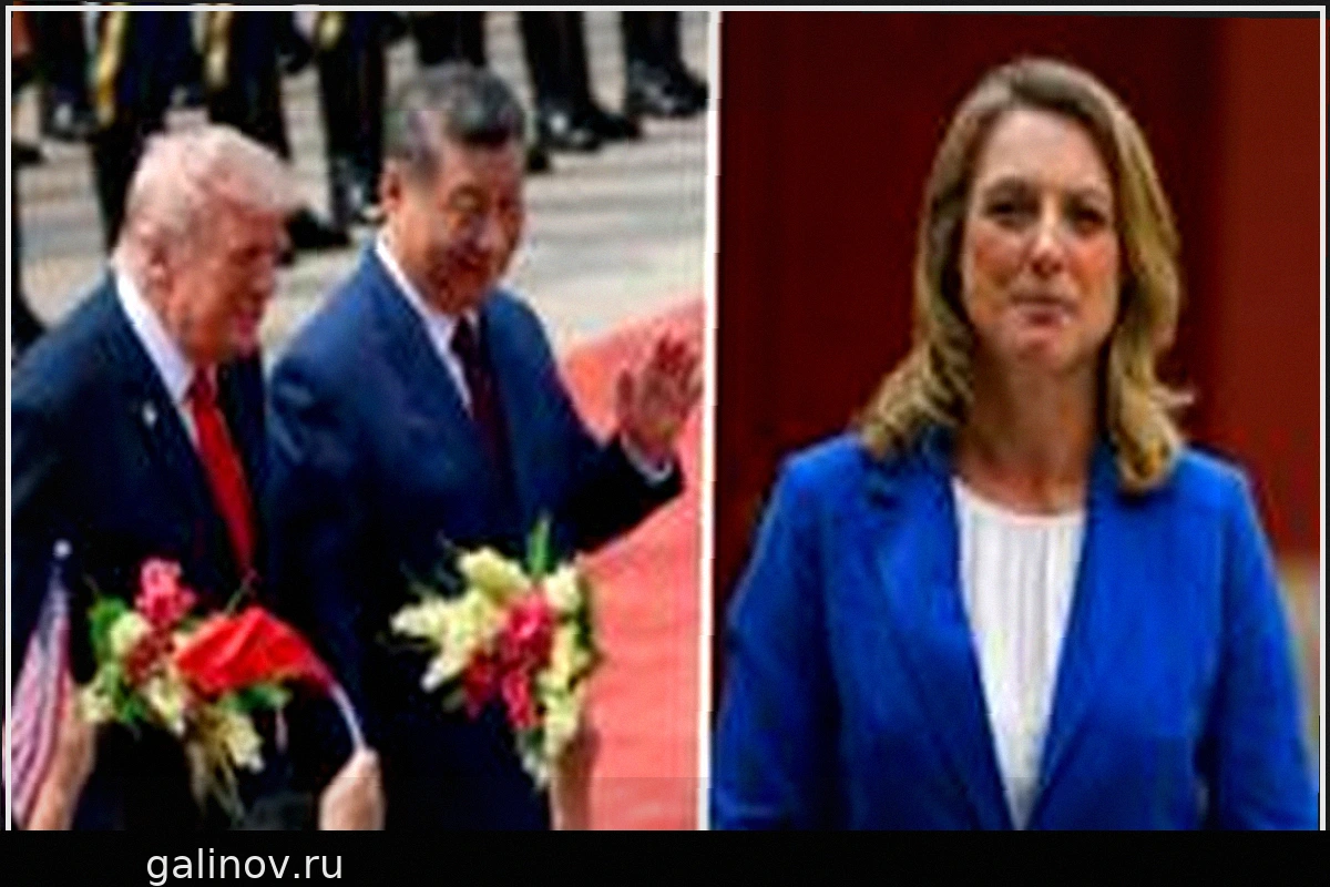 Что мы узнали из визита Трампа в Китай?