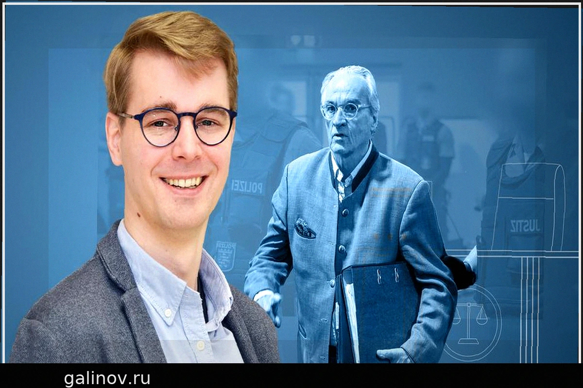 Эксперт о процессе 'рейхсбюргеров' во Франкфурте: 'Отнюдь не безобидные чудаки'