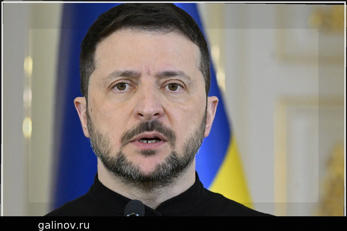 Захарова высказалась о будущем Зеленского