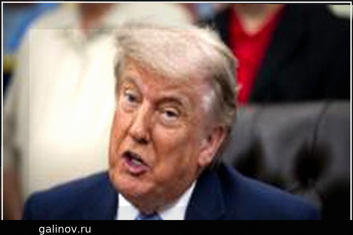 Трамп: Соглашение с Ираном "по большей части согласовано", включая возобновление работы Ормузского пролива