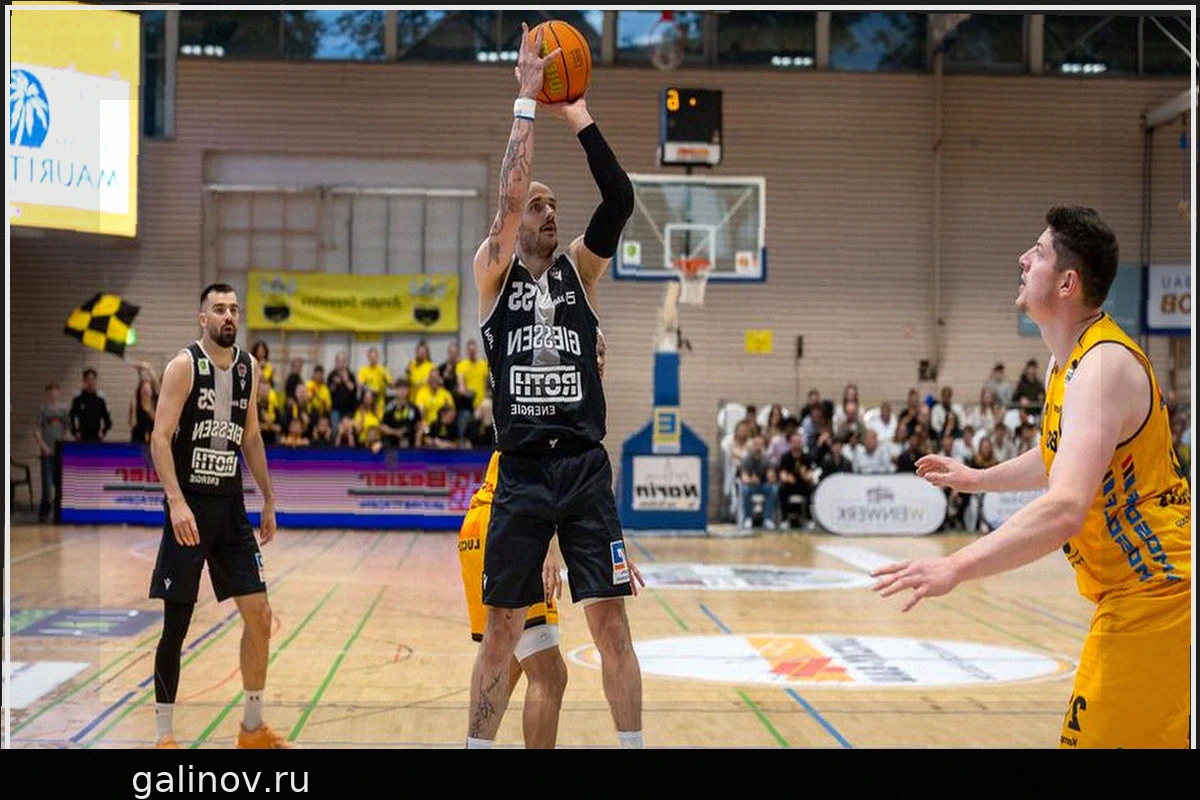 Gießen 46ers вырывают победу в первой игре полуфинала ProA
