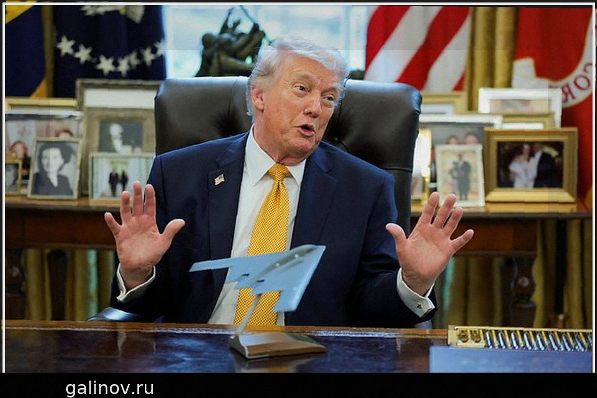 Трамп раскрыл планы по "ядерной пыли" в Иране