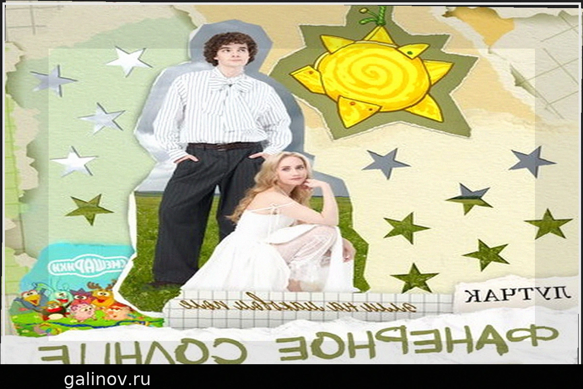Рок-звезды, "отмененные" до наступления эпохи канселинга