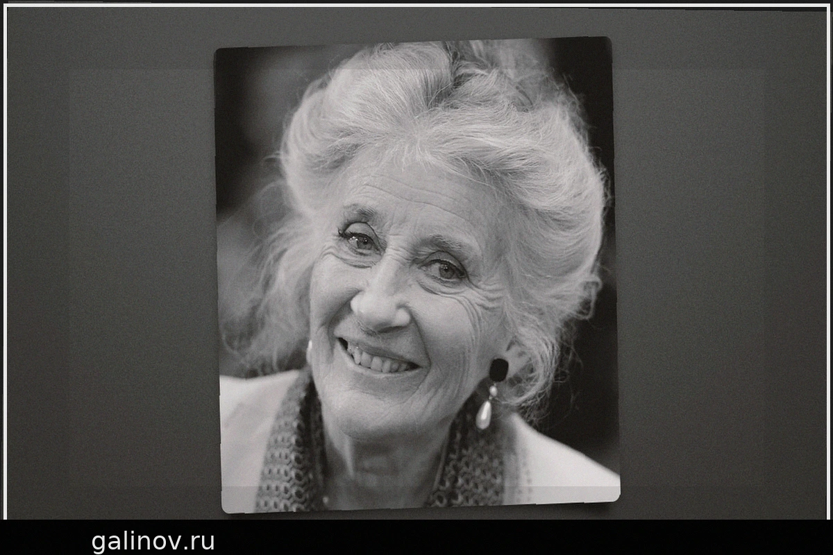 Скончалась Филлида Лоу, актриса и мать Эммы и Софи Томпсон, в возрасте 94 лет