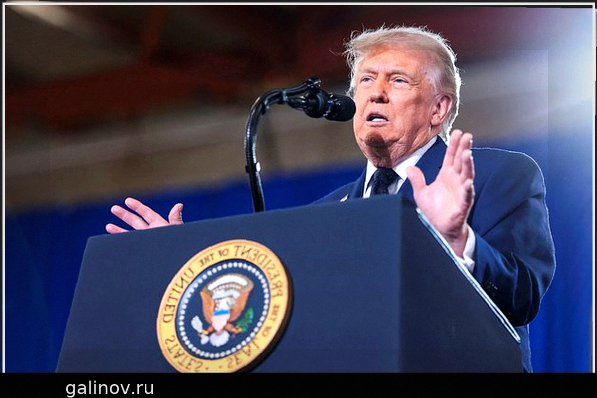 Трамп выдвинул жесткие требования Ирану по урану