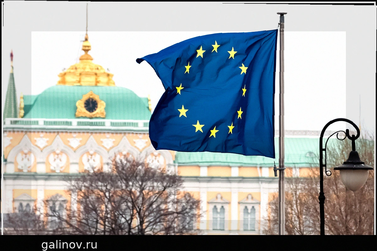 Аналитики Запада: Европа стремится вовлечь США в конфликт с Россией после ухода Трампа