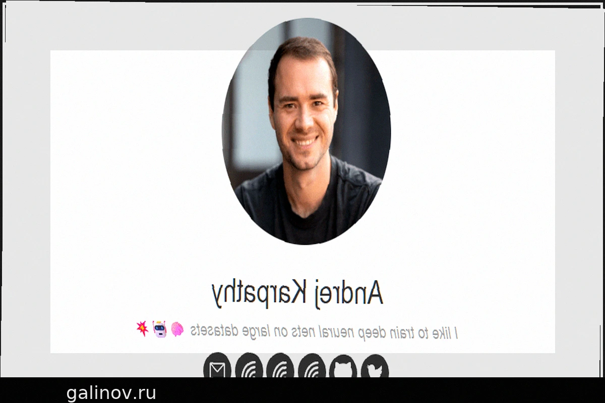 Андрей Карпати, сооснователь OpenAI и бывший директор Tesla по ИИ, переходит в Anthropic
